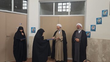 تقدیر از مدارس علمیه برتر استان یزد در اجرای طرح روضه‌های خانگی ایام فاطمیه