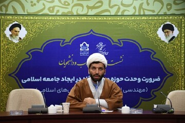 وحدت حوزه و دانشگاه رمز پیشرفت فرهنگی و اجتماعی کشور است