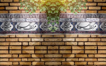 در خط مقدم هیئت؛ مداحان باید پرچم‌داران ادبیات مقاومت باشند