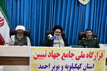 جهاد تبیین حیاتی‌ترین نیاز امروز جامعه است