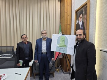 کتاب مرحوم حجت الاسلام و المسلمین علی‌اصغر باغانی رونمایی شد