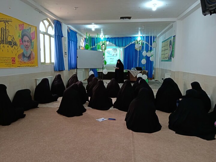 نشست تخصصی بیانیه گام دوم انقلاب