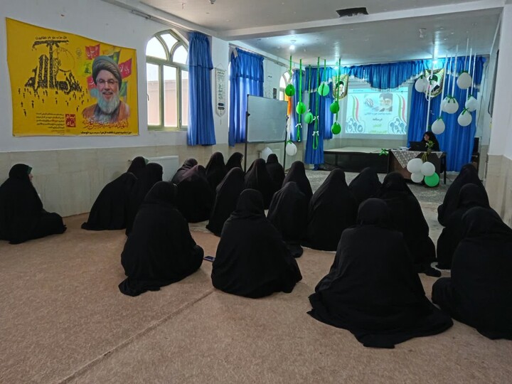 نشست تخصصی بیانیه گام دوم انقلاب