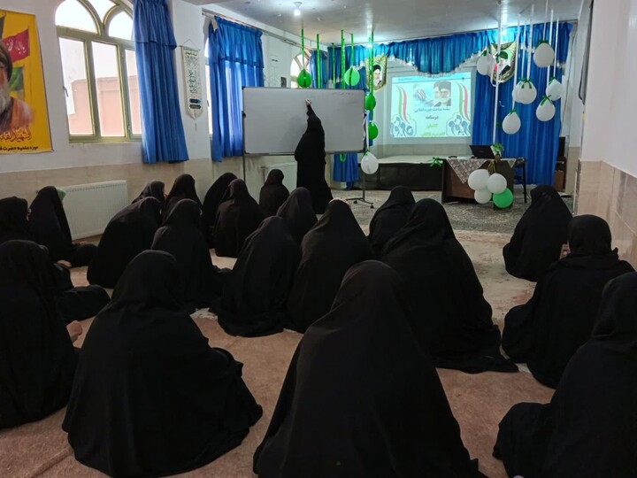 نشست تخصصی بیانیه گام دوم انقلاب