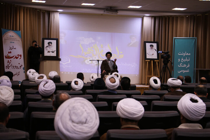 تصاویر| همایش وحدت حوزه و دانشگاه در اصفهان