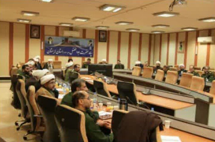 تصاویر/نشست مجمع استادیاران شهید آیت الله مرتضی بروجردی(ره) صالحین استان لرستان