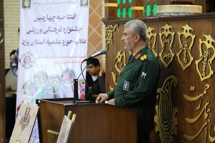 تصاویر/ افتتاحیه جشنواره فرهنگی ورزشی طلاب حوزه علمیه استان یزد با حضور مسئولین حوزه و سپاه