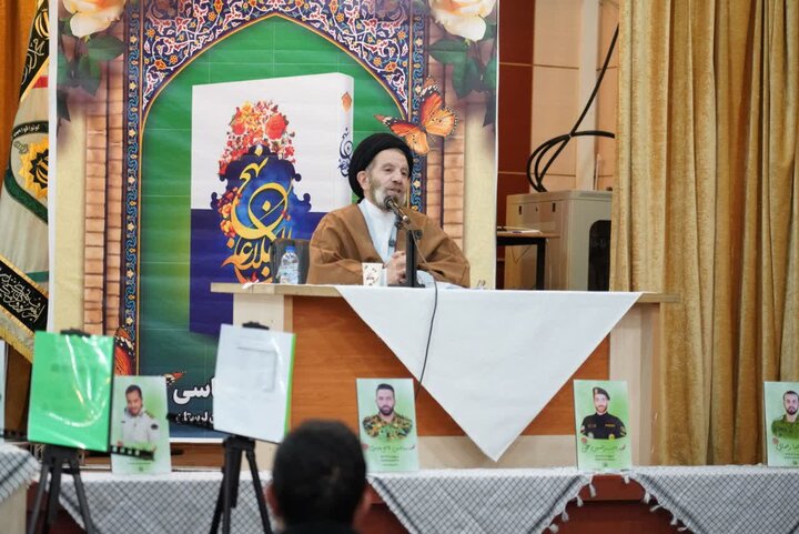 حوزه/برگزاری همایش تخصصی نهج البلاغه در فرماندهی انتظامی لرستان