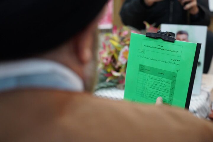 حوزه/برگزاری همایش تخصصی نهج البلاغه در فرماندهی انتظامی لرستان