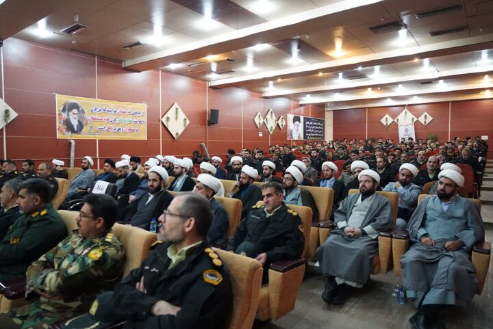 حوزه/برگزاری همایش تخصصی نهج البلاغه در فرماندهی انتظامی لرستان