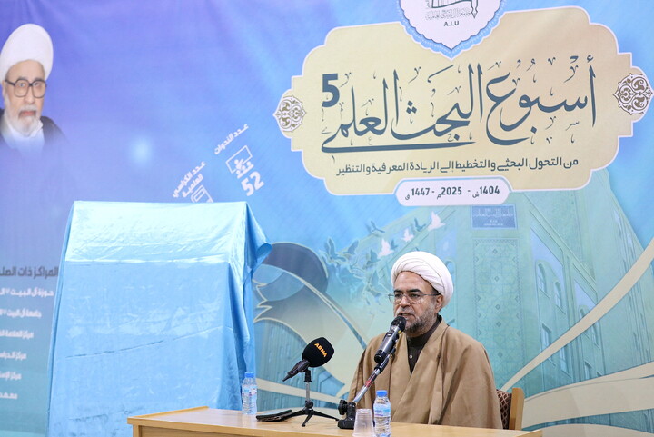 تصاویر/ آیین رونمایی از شش اثر جدیدبنیاد رسول رحمت (ص)