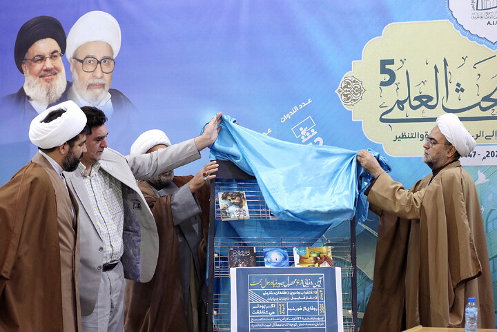 تصاویر/ آیین رونمایی از شش اثر جدیدبنیاد رسول رحمت (ص)