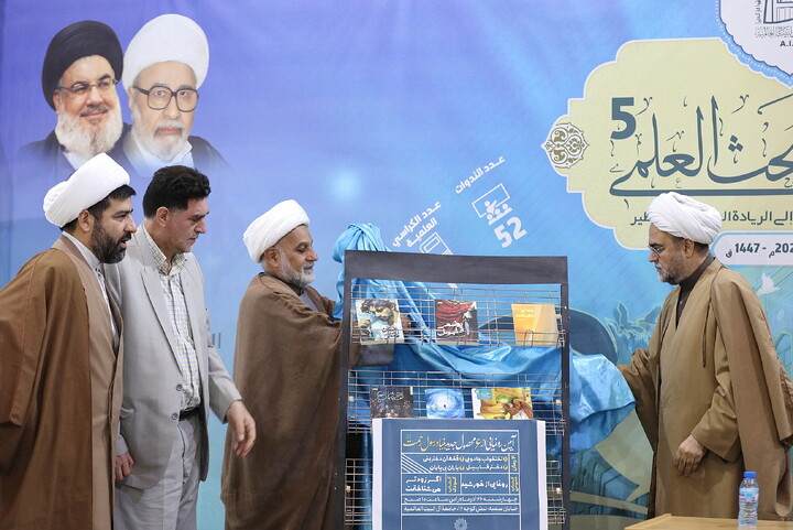 تصاویر/ آیین رونمایی از شش اثر جدیدبنیاد رسول رحمت (ص)