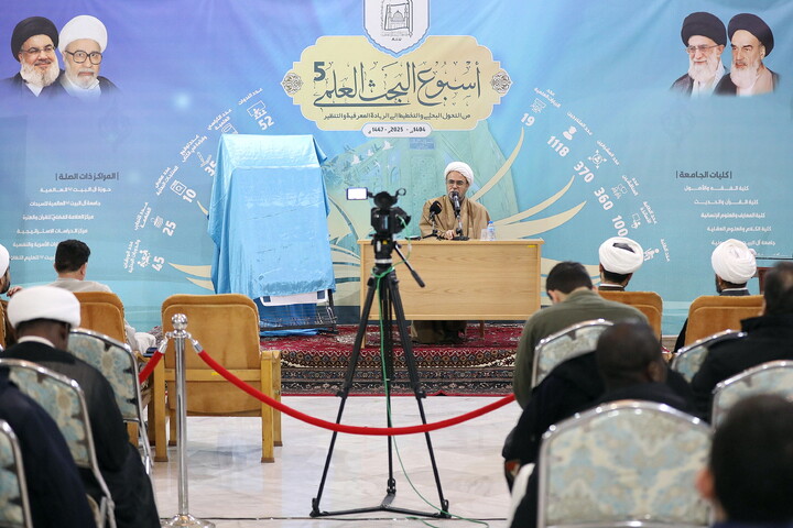 تصاویر/ آیین رونمایی از شش اثر جدیدبنیاد رسول رحمت (ص)