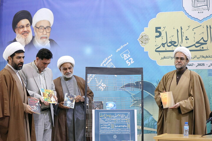 تصاویر/ آیین رونمایی از شش اثر جدیدبنیاد رسول رحمت (ص)