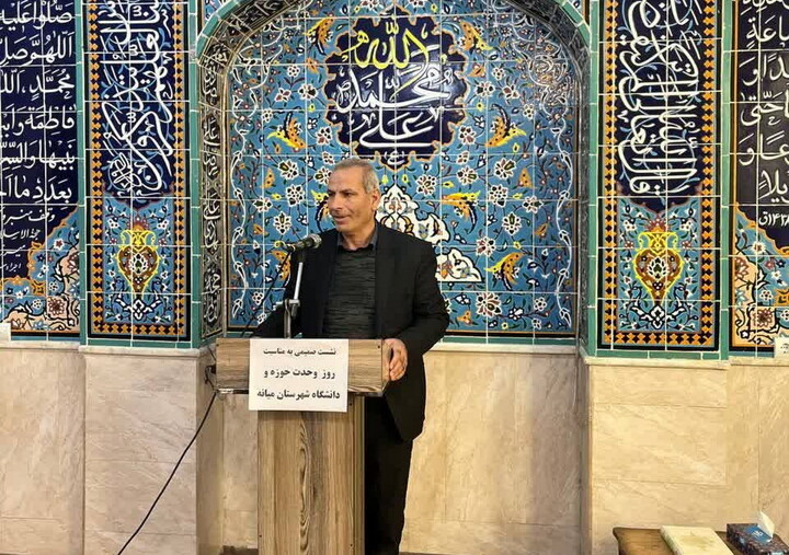 تصاویر / همایش وحدت حوزه و دانشگاه در میانه