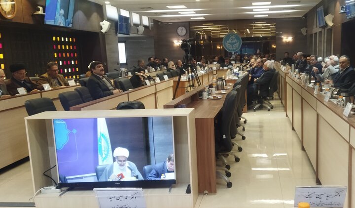 تصاویر/ نشست شورای دانشگاه تهران با حضور آیت الله اعرافی