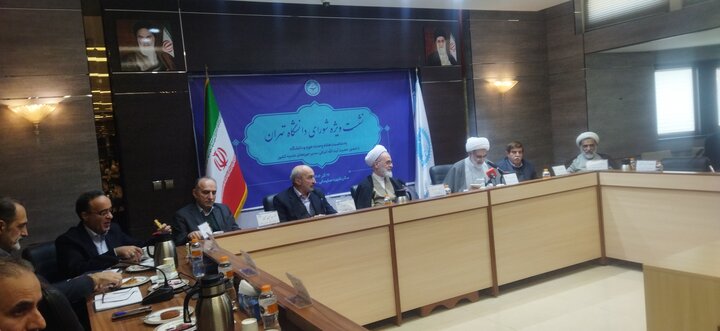 تصاویر/ نشست شورای دانشگاه تهران با حضور آیت الله اعرافی