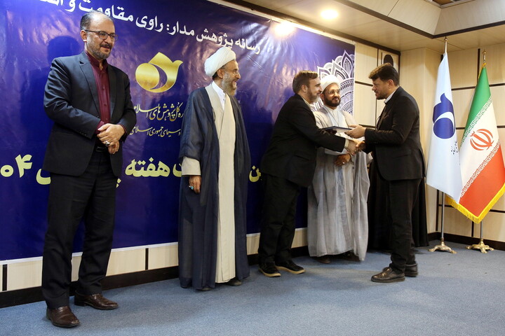 تصاویر/ آیین نکوداشت هفته پژوهش مرکز پژوهش های اسلامی رسانه