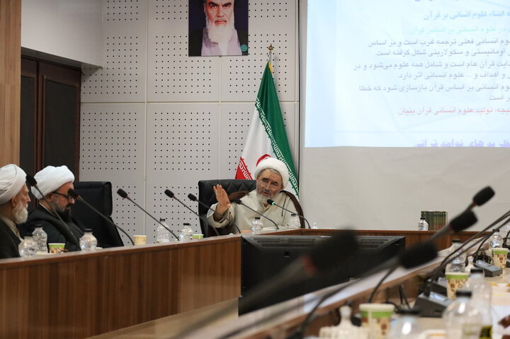 تصاویر/ وحدت حوزه و دانشگاه زابل