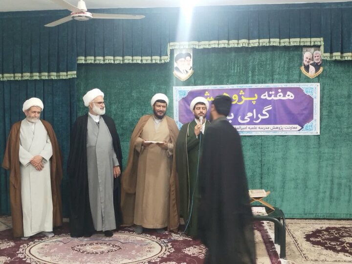 تصاویر/ اختتامیه هفدهمین جشنواره مدرسه‌ای علامه حلی(ره) مدرسه علمیه امیرالمومنین(ع) آران و بیدگل