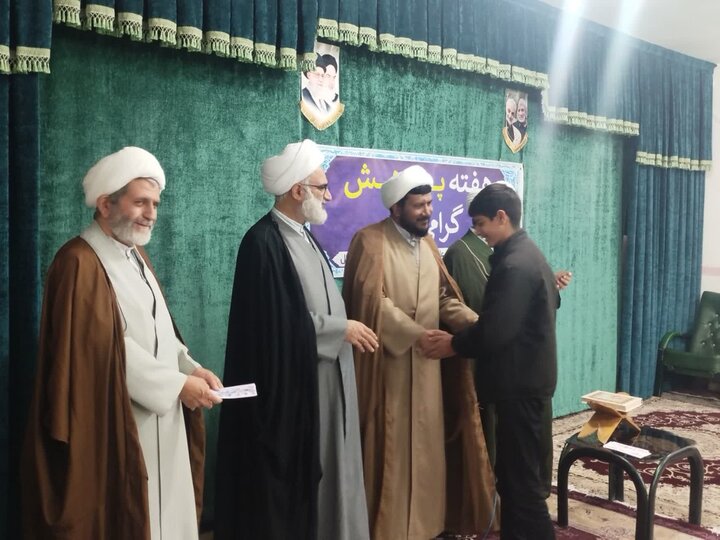 تصاویر/ اختتامیه هفدهمین جشنواره مدرسه‌ای علامه حلی(ره) مدرسه علمیه امیرالمومنین(ع) آران و بیدگل