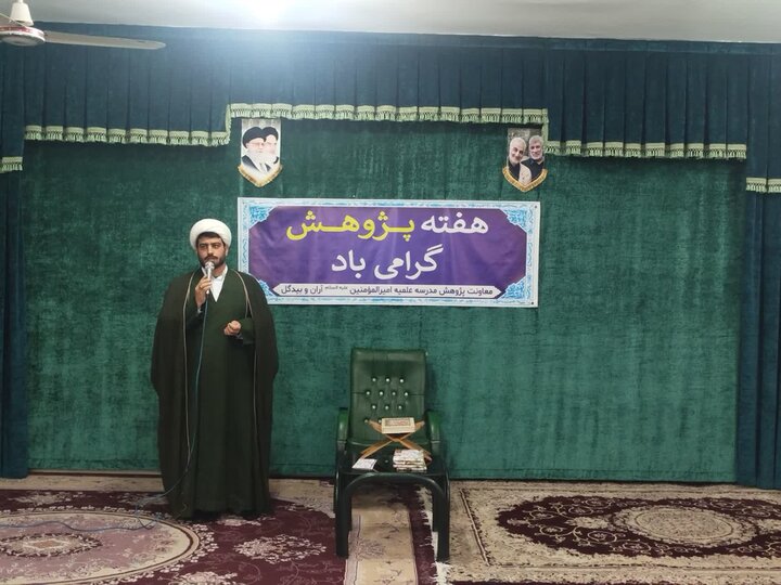 تصاویر/ اختتامیه هفدهمین جشنواره مدرسه‌ای علامه حلی(ره) مدرسه علمیه امیرالمومنین(ع) آران و بیدگل