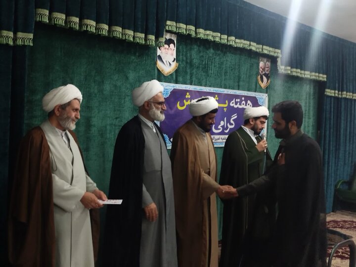 تصاویر/ اختتامیه هفدهمین جشنواره مدرسه‌ای علامه حلی(ره) مدرسه علمیه امیرالمومنین(ع) آران و بیدگل