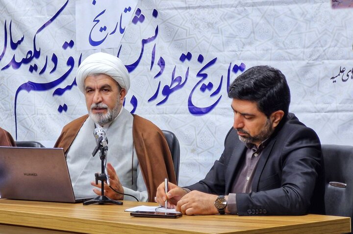 تصاویر/ نشست علمی سیر تطور دانش تاریخ در سده اخیر حوزه