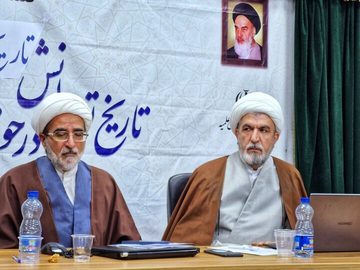 تصاویر/ نشست علمی سیر تطور دانش تاریخ در سده اخیر حوزه