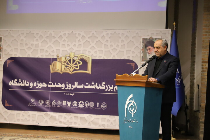 تصاویر/ مراسم گرامیداشت روز وحدت حوزه و دانشگاه در تبریز