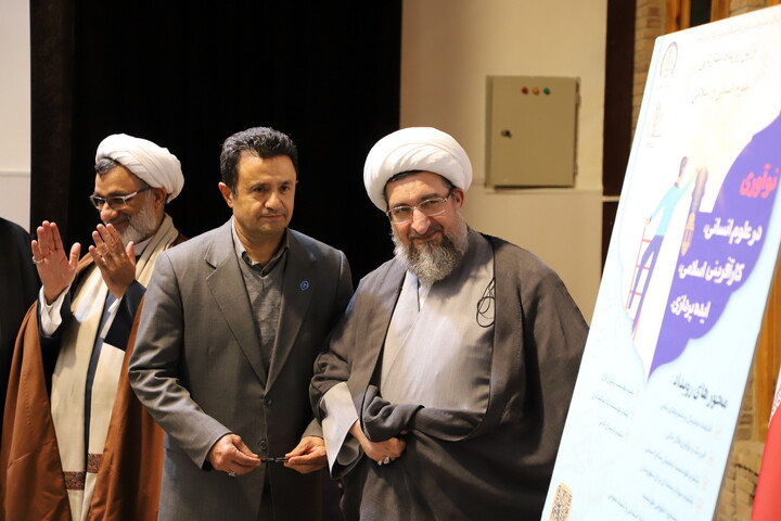 تصاویر/ مراسم گرامیداشت روز وحدت حوزه و دانشگاه در تبریز