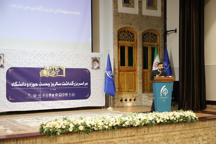 تصاویر/ مراسم گرامیداشت روز وحدت حوزه و دانشگاه در تبریز