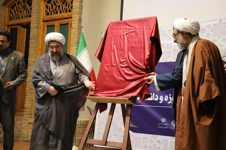 تصاویر/ مراسم گرامیداشت روز وحدت حوزه و دانشگاه در تبریز