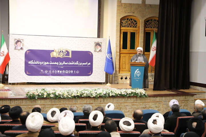 تصاویر/ مراسم گرامیداشت روز وحدت حوزه و دانشگاه در تبریز