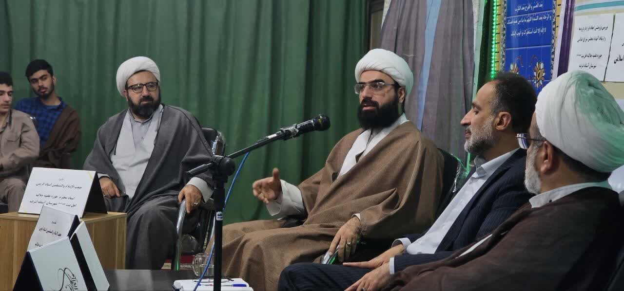 کرسی ارائه و نقد در آستانه اشرفیه برگزار شد