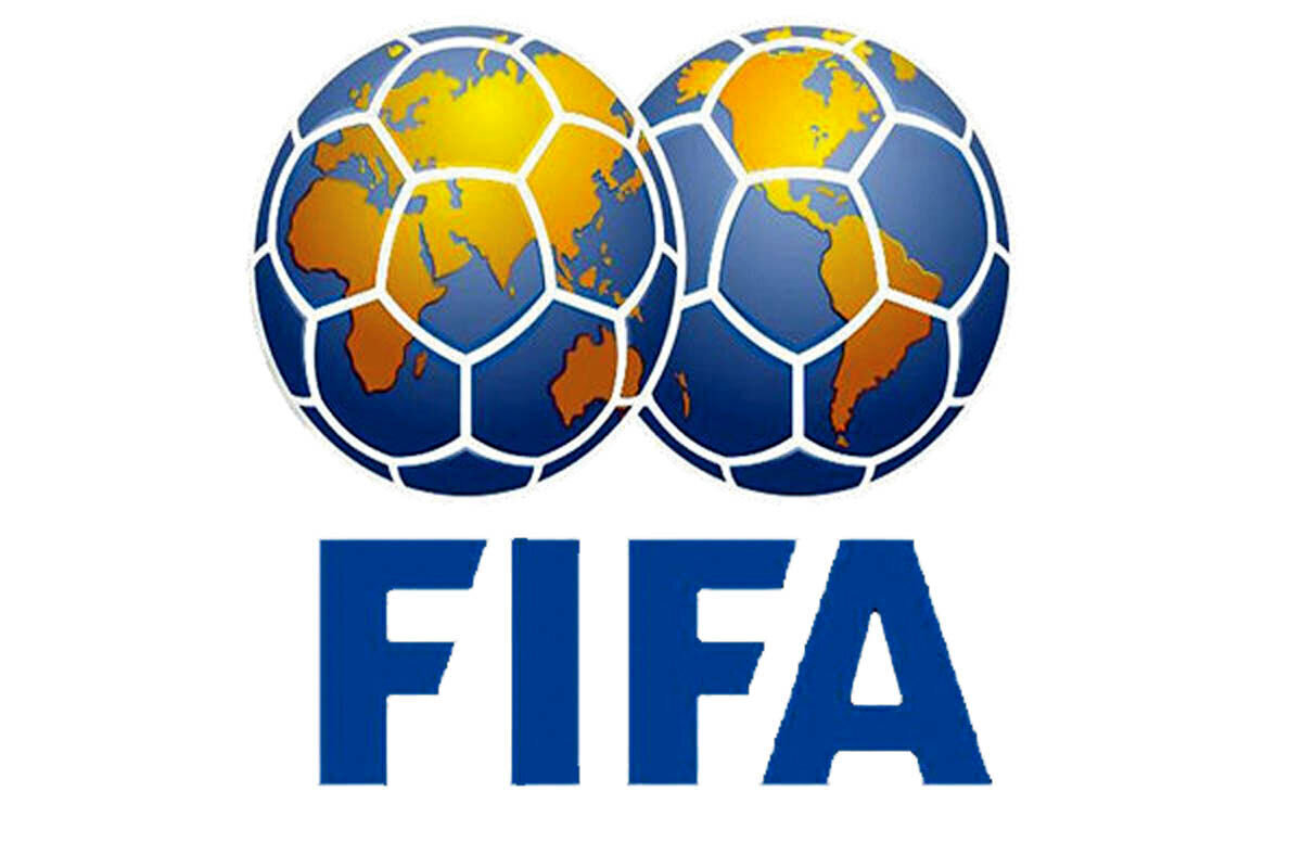 Cuerpo Deportivo del Seminario Iraní Condena la Etiqueta de "Partido del Orgullo" de la FIFA