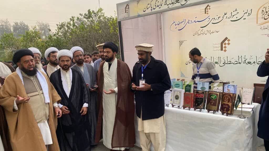 Pakistán Celebra su Primera Exhibición Nacional de Libros Seminarios y Religiosos