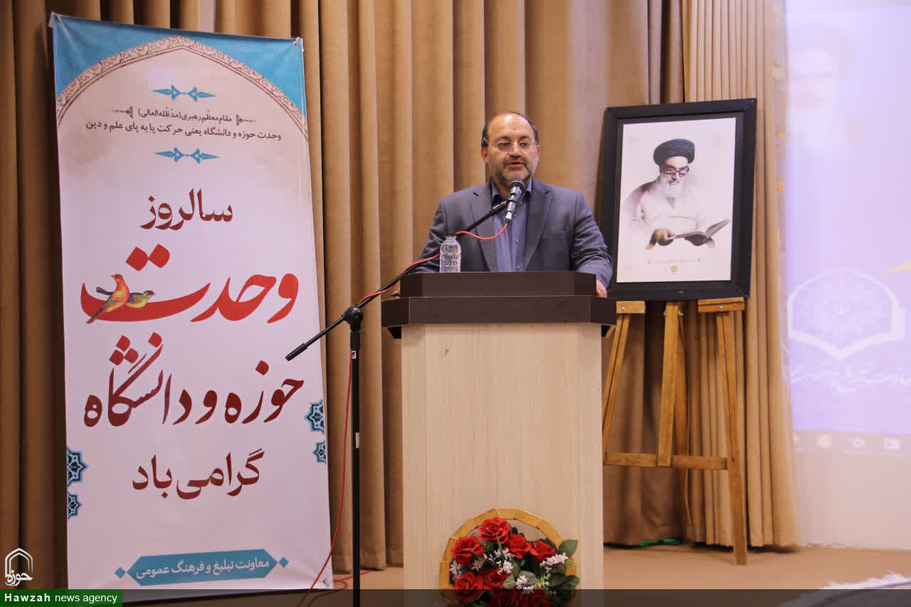 وحدت حوزه و دانشگاه نیازمند برنامه‌ریزی منسجم‌تر است