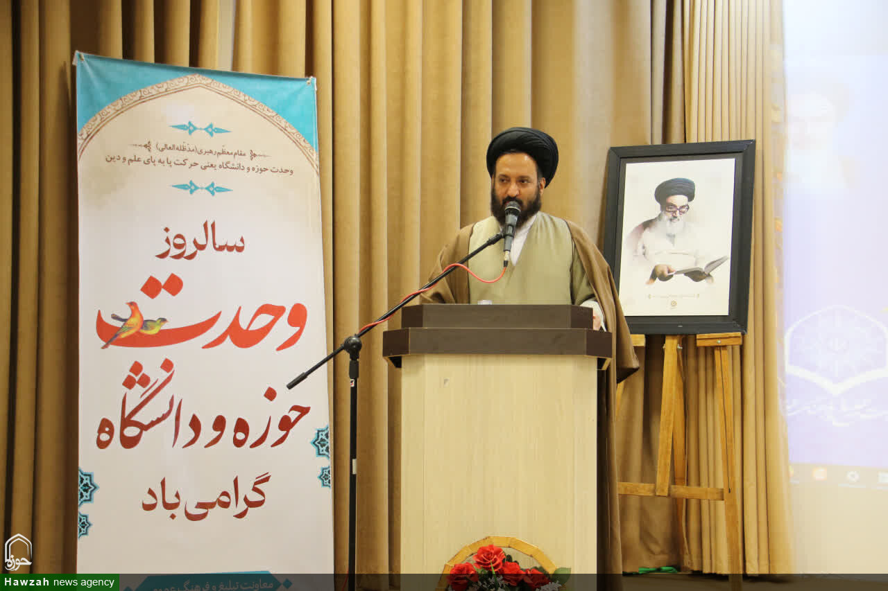 تلفیق دین و علم، کاخ‌های استعماری را می‌لرزاند