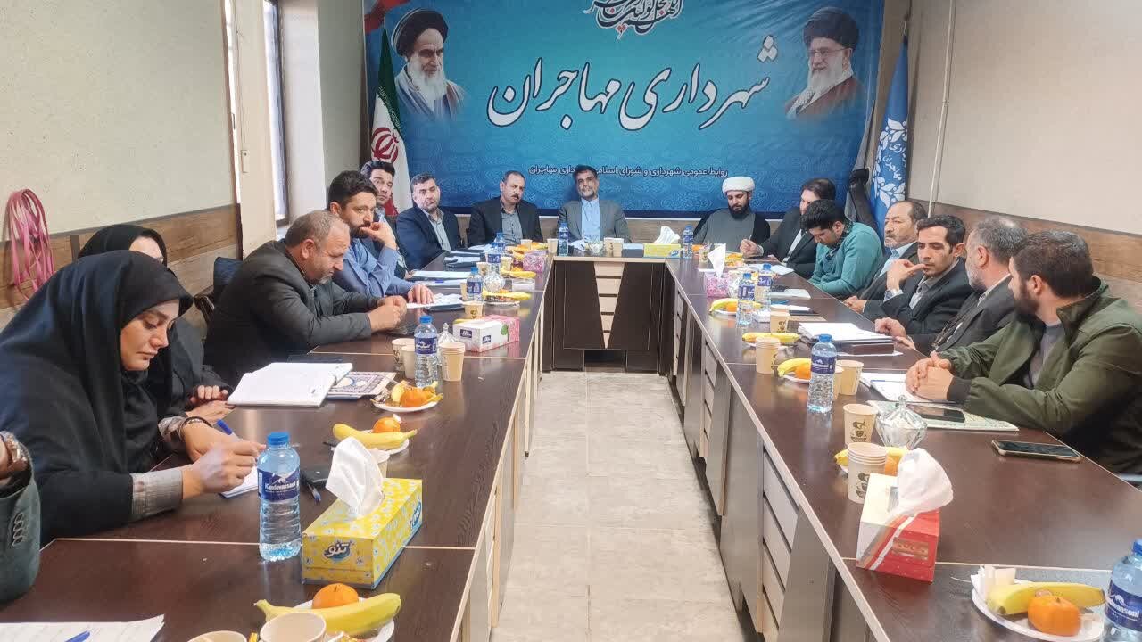 هدف اصلی جلسات، کاهش مشکلات مردم و برداشتن بار از دوش آنان باشد+عکس