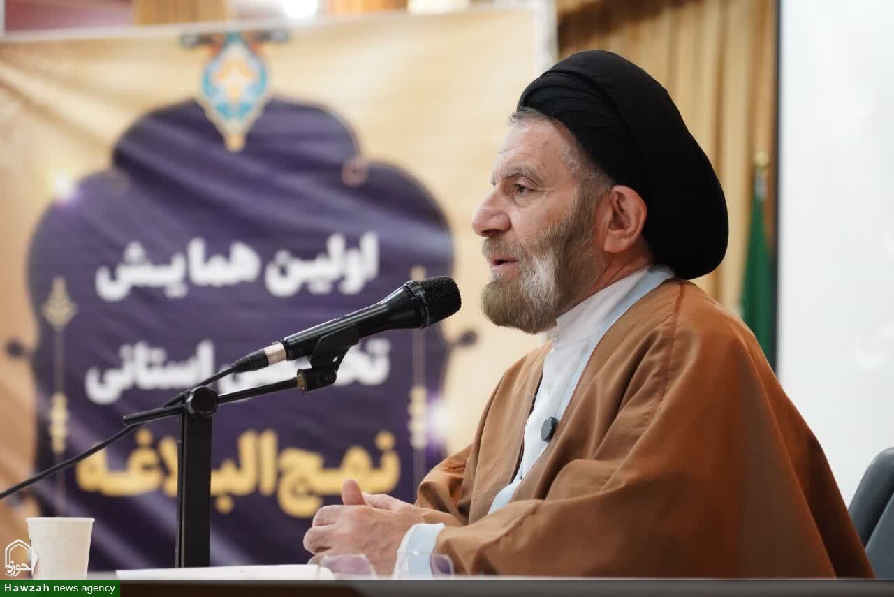 نهج‌البلاغه بزرگ‌ترین کتاب پس از قرآن کریم است