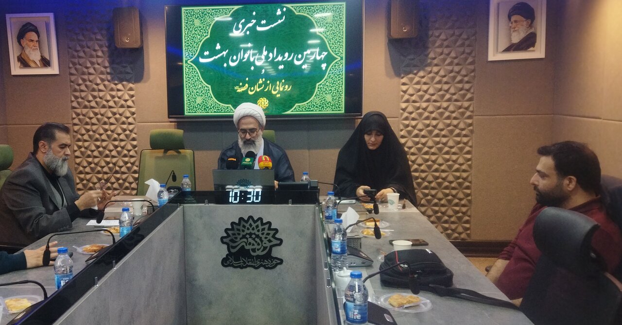 نشان فضه رویداد «بانوان بهشت» در راستای ماموریت سازمان تبلیغات است