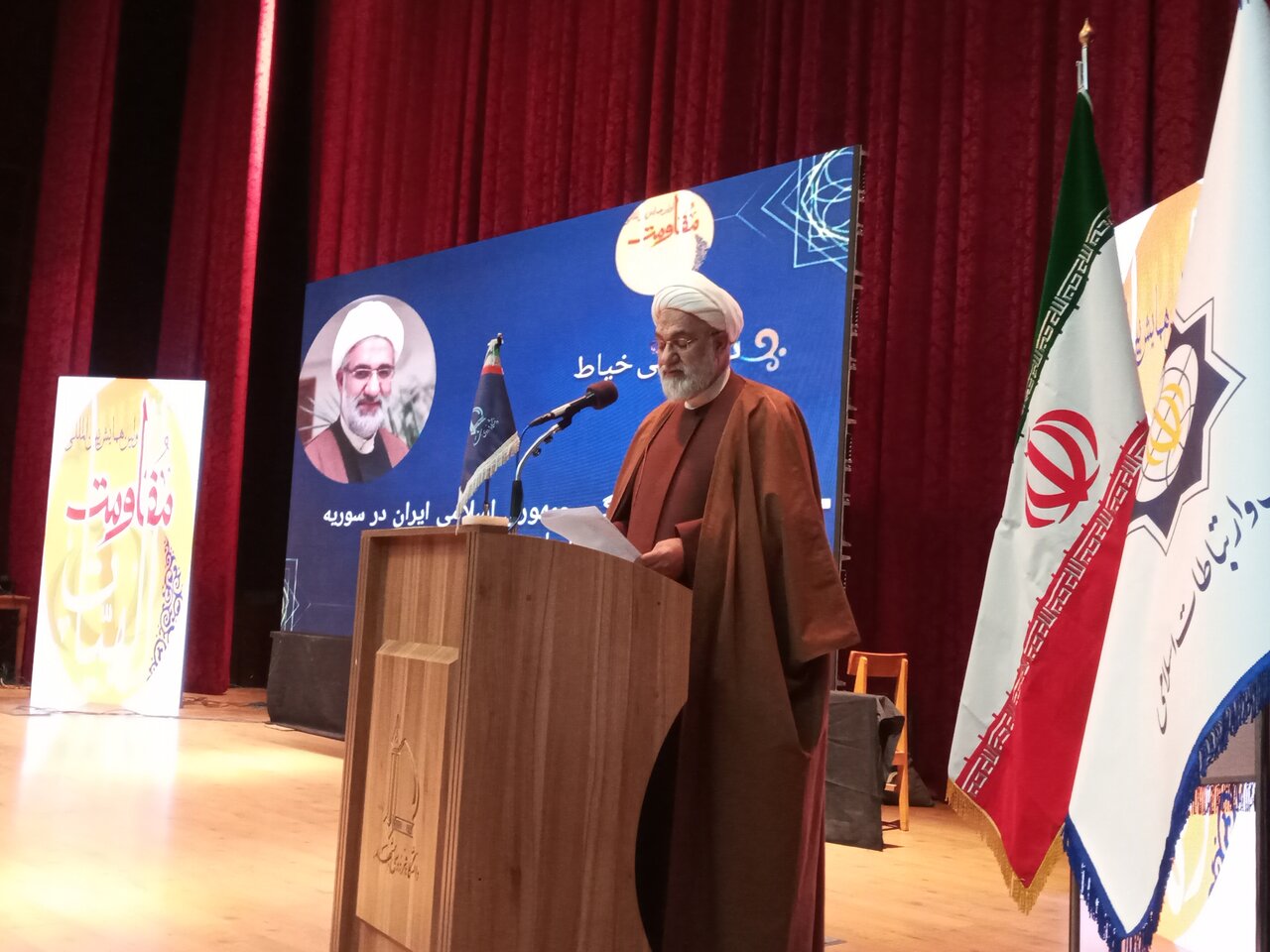 "مقاومت" راهبردی الهی و اخلاقی برای ایستادگی در برابر ظلم است