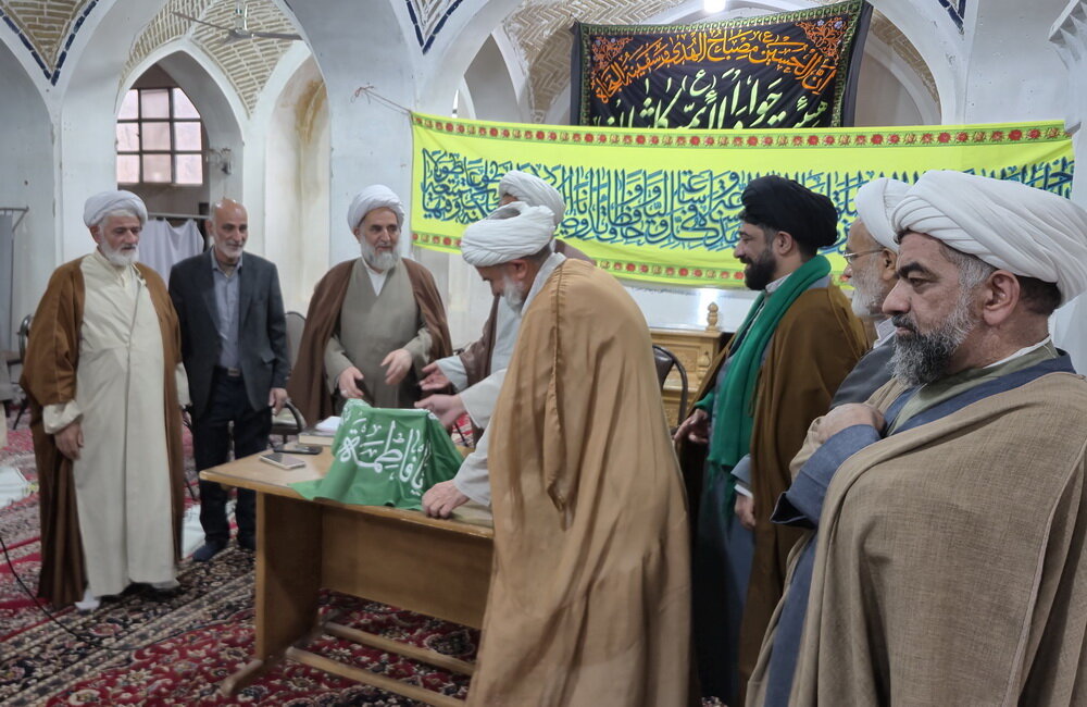 کتاب «آوای رحمانی» در کاشان رونمایی شد