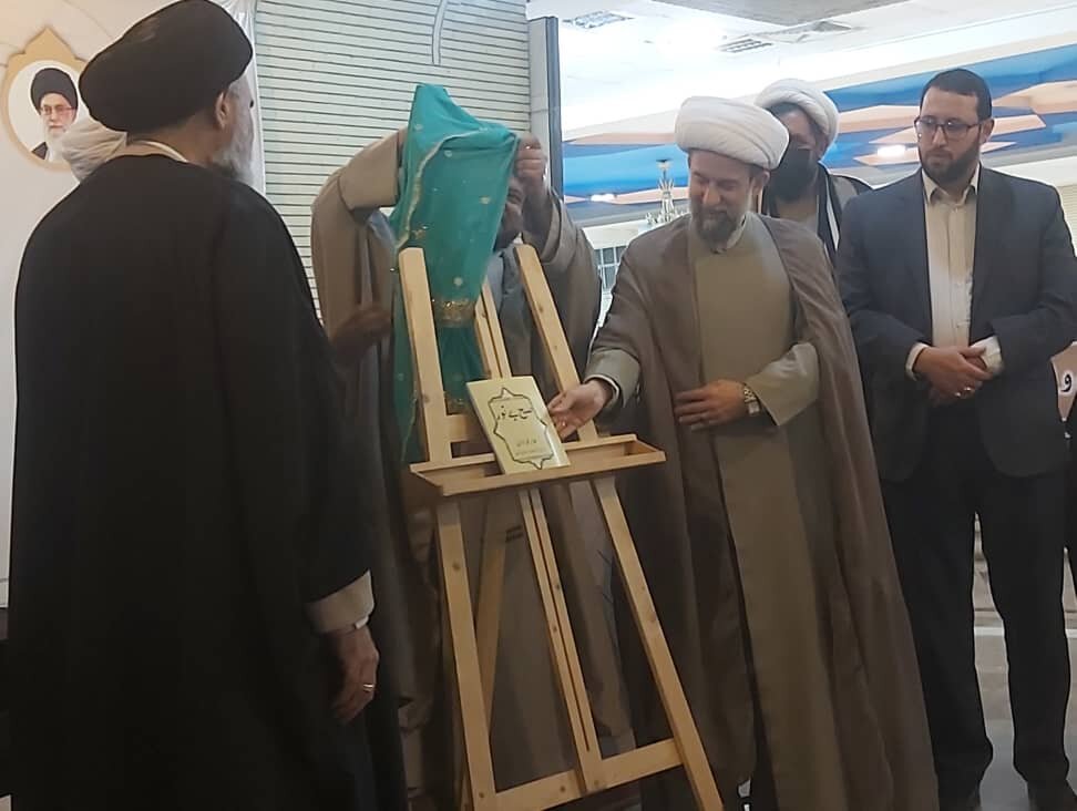 مدرسہ امام علی (ع) قم کے تحت ہفتۂ تحقیق کے موقع پر علمی نشست/کتاب ”صبحِ بے نور“ کی تقریب رونمائی