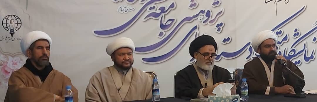 مدرسہ امام علی (ع) قم کے تحت ہفتۂ تحقیق کے موقع پر علمی نشست/کتاب ”صبحِ بے نور“ کی تقریب رونمائی