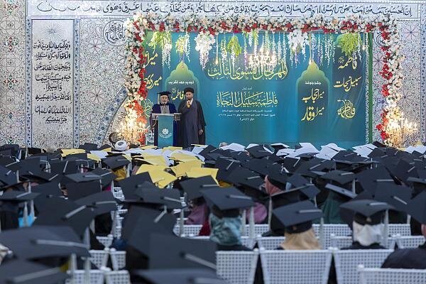 Más de 1,000 Estudiantes Femeninas Pakistani se Gradúan en Ceremonia del Festival Fátima al-Zahra