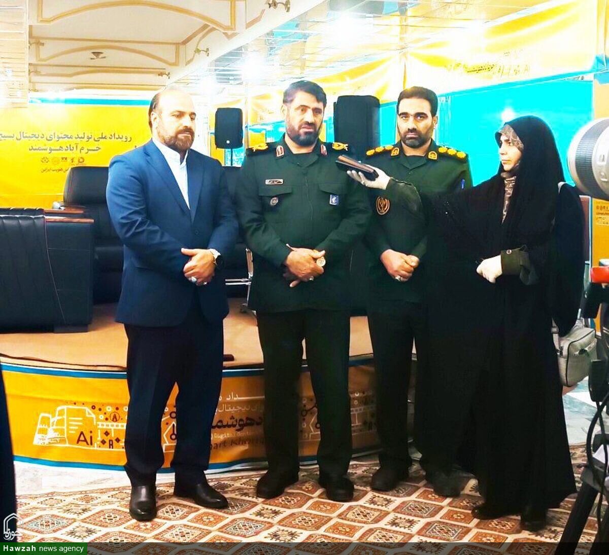 خرم‌آباد به‌عنوان شهری با هویت جهانی نیازمند حرکت جدی به سمت شهر هوشمند است