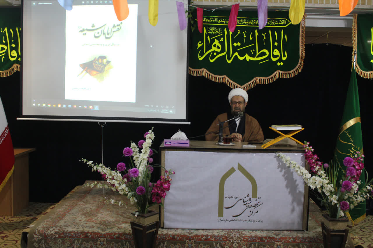 هدف امامان شیعه از تشکیل حکومت، تحقق تمدن اسلامی بود